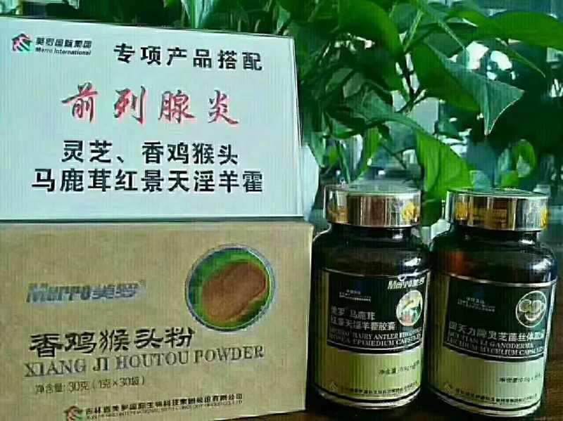 original-1.jpg